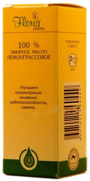 Floria Pharma лемонграсс эфирное масло Масло в Казахстане, интернет-аптека Рокет Фарм