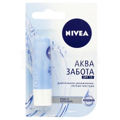 NIVEA Аква-уход Бальзам в Казахстане, интернет-аптека Рокет Фарм