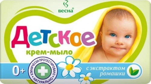 Весна с экстрактом ромашки Крем в Казахстане, интернет-аптека Рокет Фарм