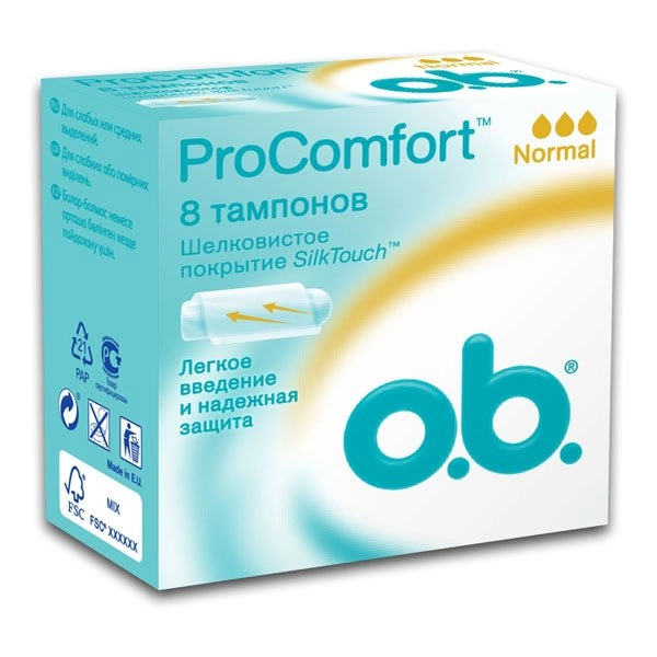 Тампоны ОБи O.B. pro comfort Normal Тампоны в Казахстане, интернет-аптека Рокет Фарм