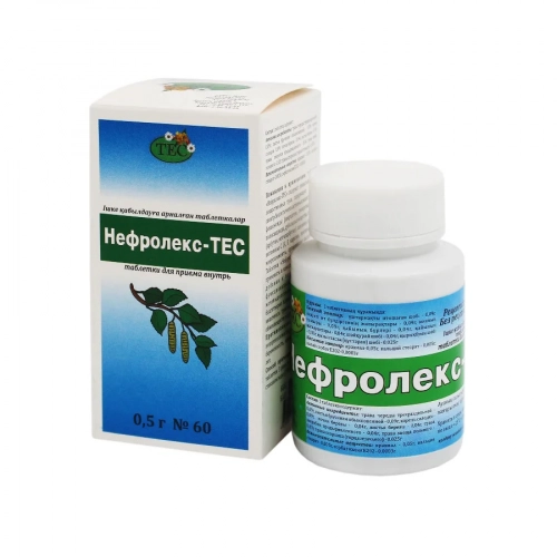 Нефролекс-ТЕС Таблетки в Казахстане, интернет-аптека Рокет Фарм