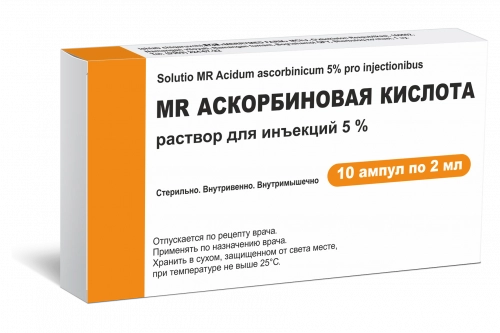 MR Аскорбиновая кислота Ампулы в Казахстане, интернет-аптека Рокет Фарм