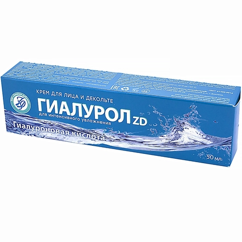 Гиалурол ZD крем для лица и декольте  Крем в Казахстане, интернет-аптека Рокет Фарм