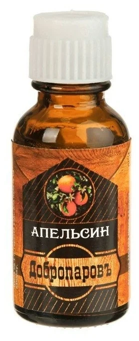 Апельсин масло эфирное Масло в Казахстане, интернет-аптека Рокет Фарм