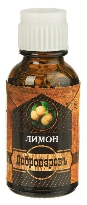Лимон эфирное масло Масло в Казахстане, интернет-аптека Рокет Фарм