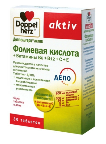 Доппельгерц Актив Фолиевая кислота+В6+В12+С+Е Таблетки в Казахстане, интернет-аптека Рокет Фарм