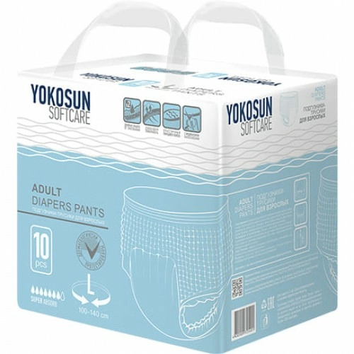 YokoSun трусики для взрослых 100-140 см Подгузники 100-140 см №10