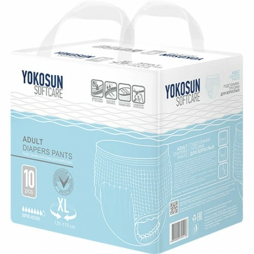 YokoSun трусики для взрослых 130-170 см Подгузники 130-170 см №10