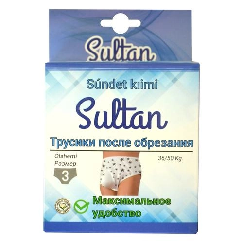 Трусики Sultan после обрезания размер 3  36-50 кг Подгузники в Казахстане, интернет-аптека Рокет Фарм