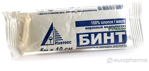 Бинт 5мх10см стерильный марлевый Бинты в Казахстане, интернет-аптека Рокет Фарм