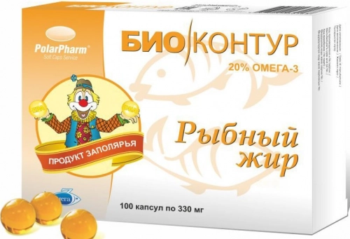 Рыбий жир пищевой Капсулы в Казахстане, интернет-аптека Рокет Фарм