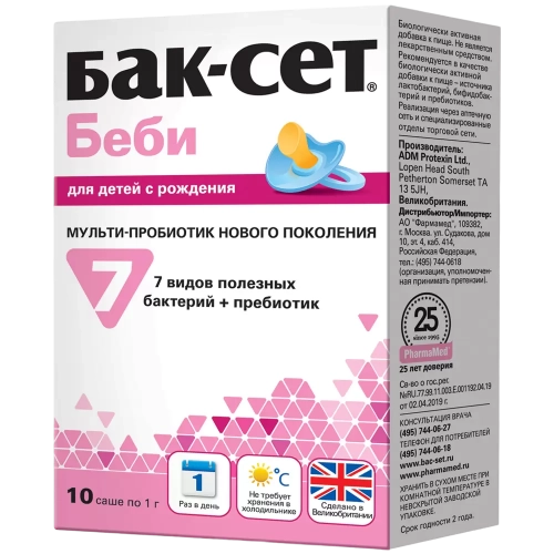 Бак-Сет Беби Саше в Казахстане, интернет-аптека Рокет Фарм