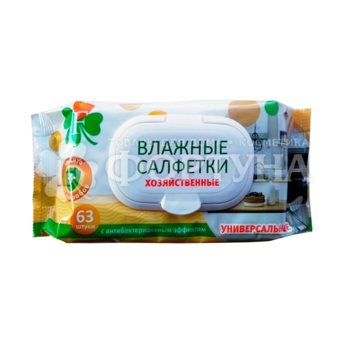 Салфетки влажные Фортуна Салфетки в Казахстане, интернет-аптека Рокет Фарм