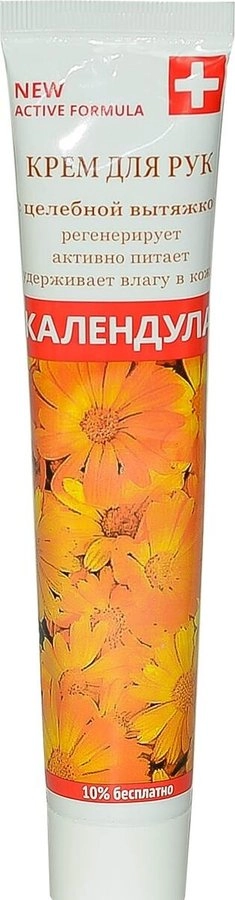 Крем для рук Календула смягчающий с фитоэкстрактом Крем в Казахстане, интернет-аптека Рокет Фарм