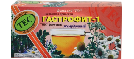 Гастрофит-1 Желудочный Пакетики в Казахстане, интернет-аптека Рокет Фарм