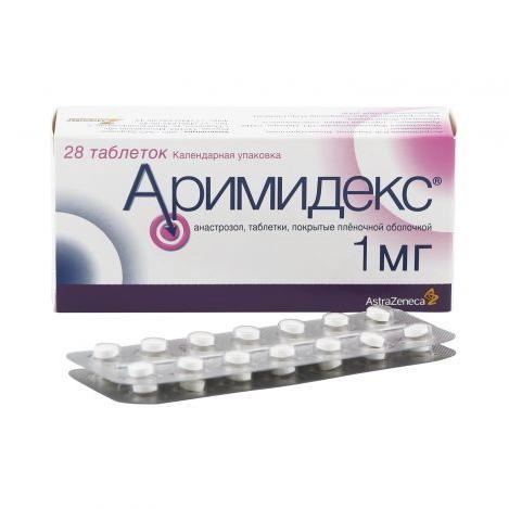Аримидекс Таблетки в Казахстане, интернет-аптека Рокет Фарм