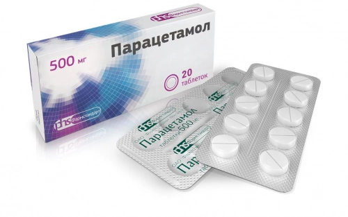 Парацетамол Таблетки в Казахстане, интернет-аптека Рокет Фарм