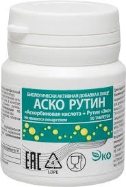 Аскорутин ЭКО Таблетки в Казахстане, интернет-аптека Рокет Фарм