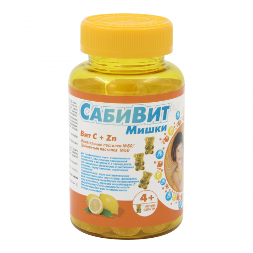 СабиВит мишки Вит С +Zn Пастилки в Казахстане, интернет-аптека Рокет Фарм