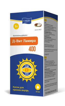 Д-Вит Ламира 400 Каплеты в Казахстане, интернет-аптека Рокет Фарм