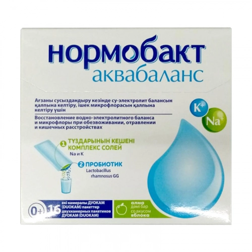 Нормобакт Аквабаланс Саше в Казахстане, интернет-аптека Рокет Фарм