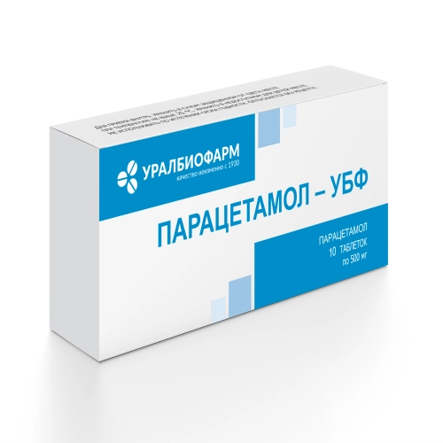 Парацетамол-УБФ Таблетки в Казахстане, интернет-аптека Рокет Фарм