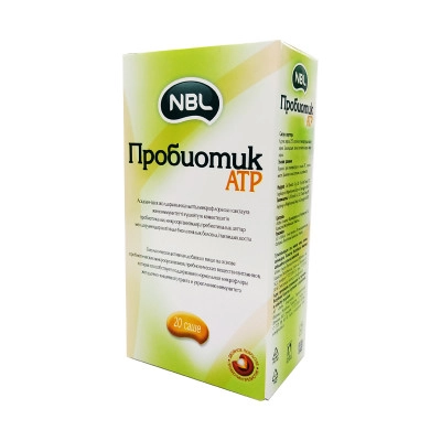 НБЛ Пробиотик АТП Саше в Казахстане, интернет-аптека Рокет Фарм