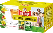 Желчегонный Зерде Сырье в Казахстане, интернет-аптека Рокет Фарм