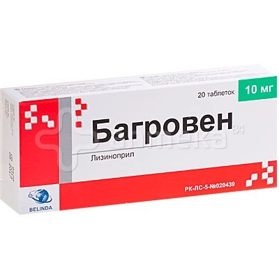 Багровен Таблетки в Казахстане, интернет-аптека Рокет Фарм