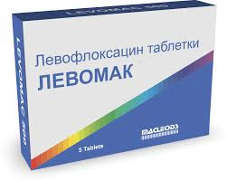 Левомак 250 Таблетки в Казахстане, интернет-аптека Рокет Фарм