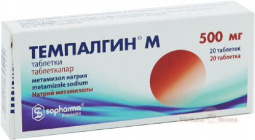 Темпалгин М Таблетки в Казахстане, интернет-аптека Рокет Фарм