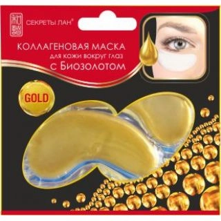 Секреты Лан маска-долька для кожи вокруг глаз коллагеновая с биозолотом золотая Маски в Казахстане, интернет-аптека Рокет Фарм