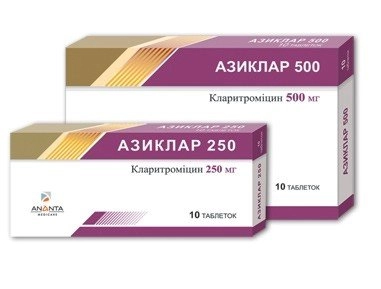 Азипар 500 Таблетки в Казахстане, интернет-аптека Рокет Фарм