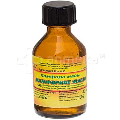Камфорное масло Раствор в Казахстане, интернет-аптека Рокет Фарм