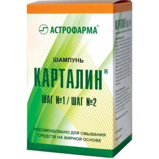 Карталин Шампунь №2 0306 Шампунь в Казахстане, интернет-аптека Рокет Фарм