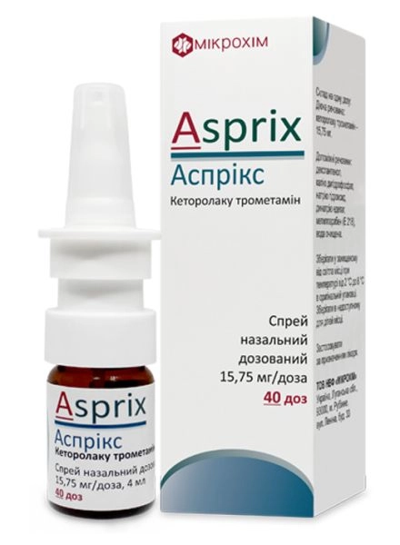 Асприкс Спрей в Казахстане, интернет-аптека Рокет Фарм