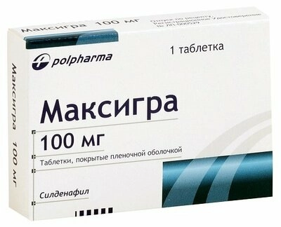 Максигра Таблетки в Казахстане, интернет-аптека Рокет Фарм