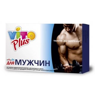 Вито Плюс Vito Plus От A до Zn витаминно-минеральный комплекс для мужчин Капсулы в Казахстане, интернет-аптека Рокет Фарм