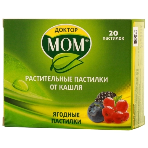 Доктор МОМ растительные пастилки от кашля со вкусом ягод Пастилки в Казахстане, интернет-аптека Рокет Фарм