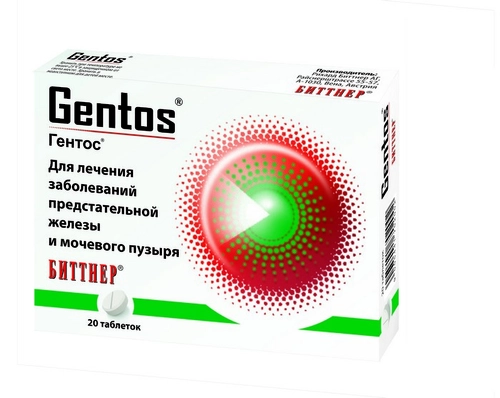 Гентос Таблетки в Казахстане, интернет-аптека Рокет Фарм