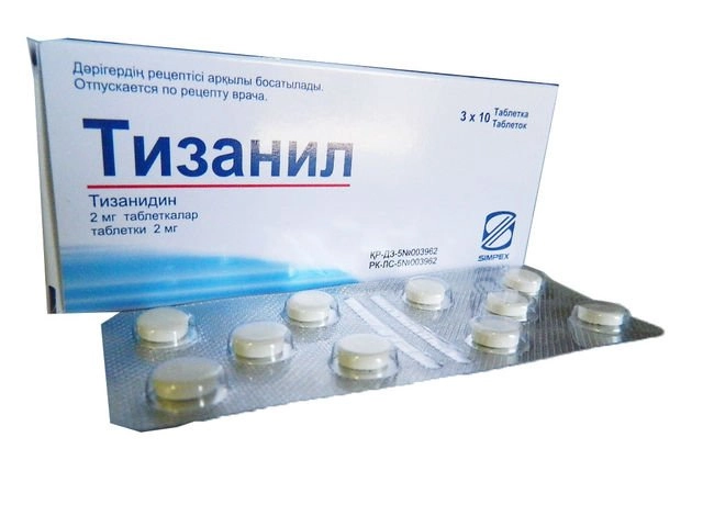 Тизанил Таблетки в Казахстане, интернет-аптека Рокет Фарм