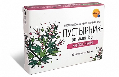 Пустырник+витамин В6 крепкие нервы Таблетки в Казахстане, интернет-аптека Рокет Фарм