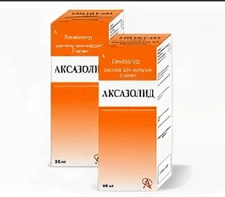 Аксозолид (Линезолид) Раствор в Казахстане, интернет-аптека Рокет Фарм