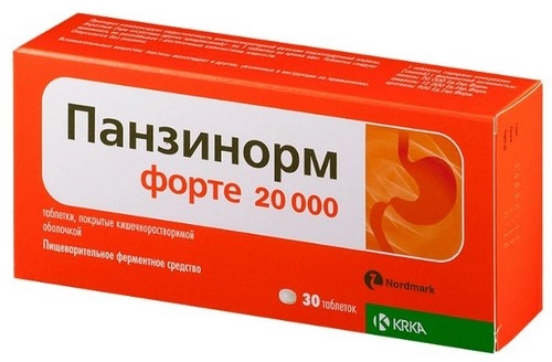 Панзинорм форте 20000 Таблетки в Казахстане, интернет-аптека Рокет Фарм