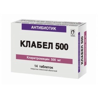 Клабел 500 Таблетки в Казахстане, интернет-аптека Рокет Фарм