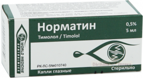 Норматин Каплеты в Казахстане, интернет-аптека Рокет Фарм
