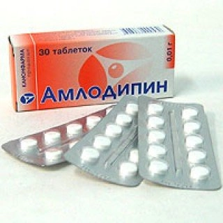 Амлодипин Канон Таблетки в Казахстане, интернет-аптека Рокет Фарм