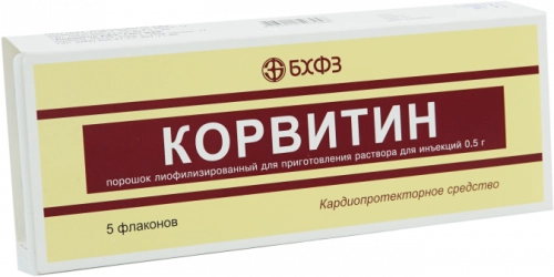 Корвитин Лиофилизат в Казахстане, интернет-аптека Рокет Фарм