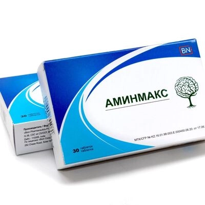 Аминмакс Таблетки в Казахстане, интернет-аптека Рокет Фарм