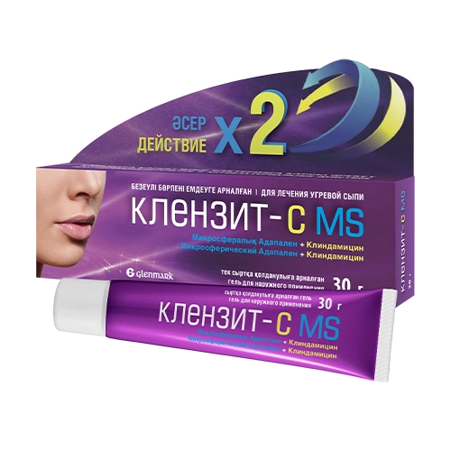 Клензит С MS Гель в Казахстане, интернет-аптека Рокет Фарм